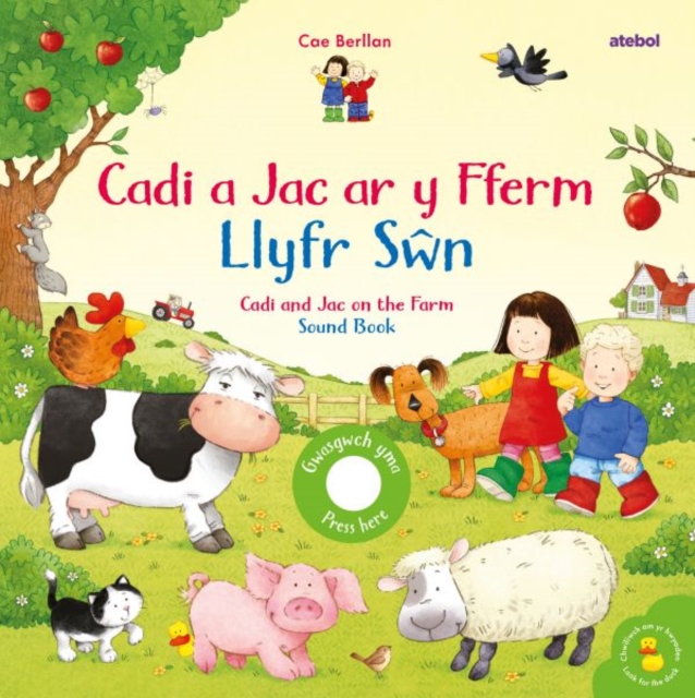 Cadi a Jac ar y Fferm - Llyfr Swn / Cadi and Jac on the Farm - Sound Book