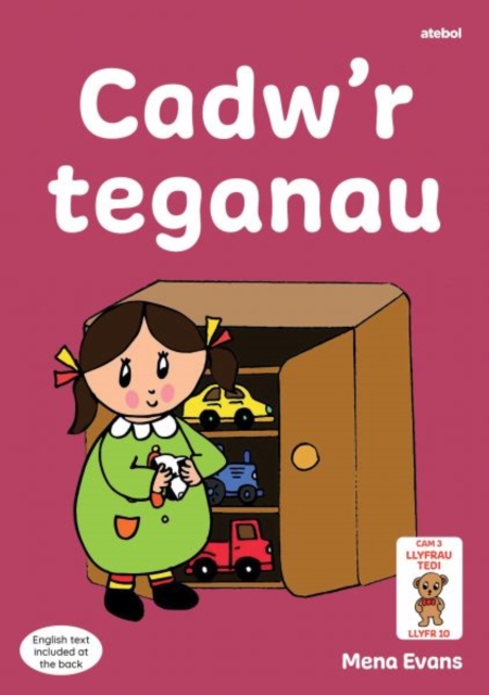 Llyfrau Hwyl Magi Ann: Cadw'r Teganau