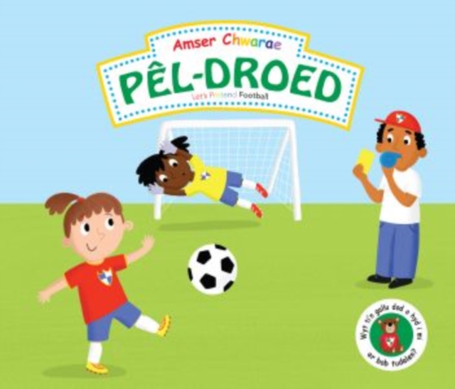 Amser Chwarae: Pel-droed / Let's Pretend: Football