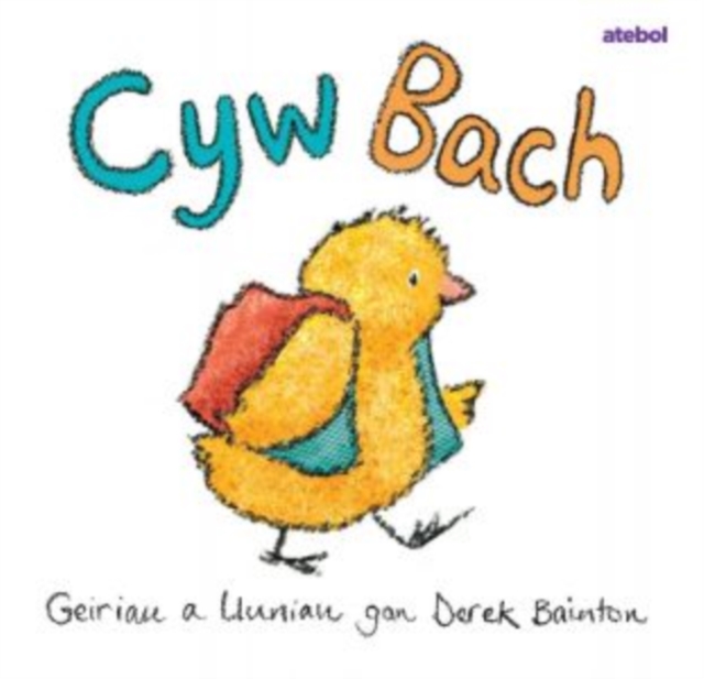 Cyw Bach