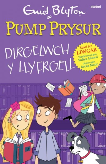 Pump Prysur: Dirgelwch y Llyfrgell
