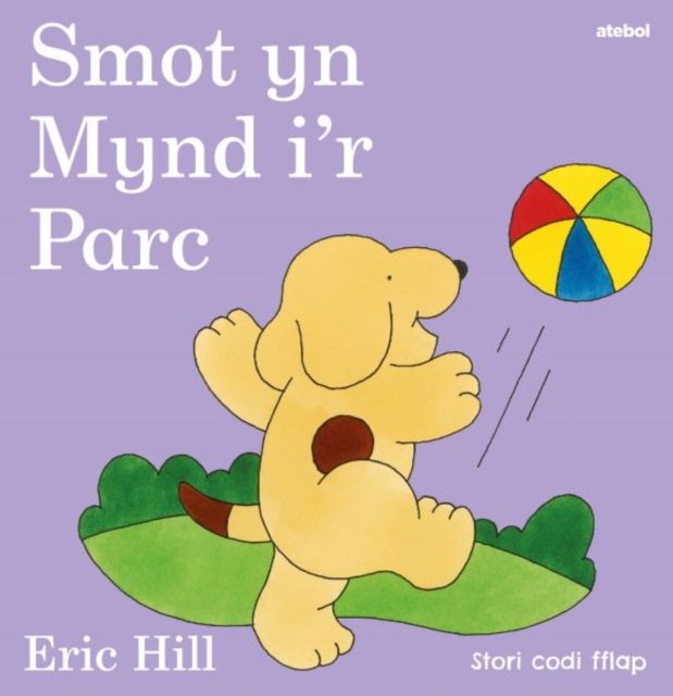 Smot yn Mynd i'r Parc