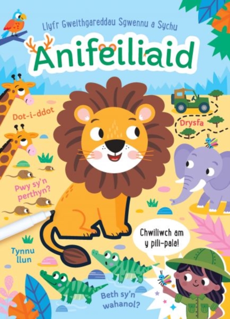 Llyfr Gweithgareddau Sgwennu a Sychu: Anifeiliaid