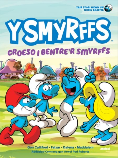 Y Smyrffs: Croeso i Bentre'r Smyrffs