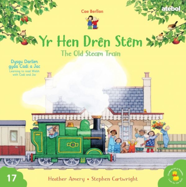 Cyfres Cae Berllan: Yr Hen Dren Stem / Old Steam Train