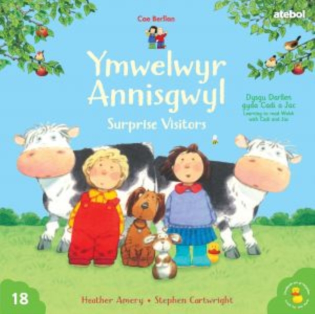 Cyfres Cae Berllan: Ymwelwyr Annisgwyl / Suprise Visitors