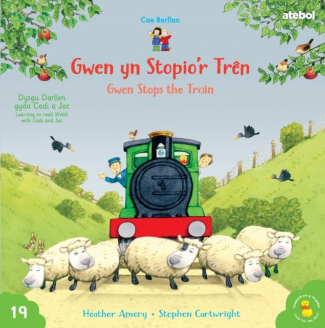 Cyfres Cae Berllan: Gwen yn Stopio'r Tren / Gwen Stops the Train