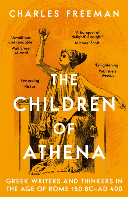 Children of Athena