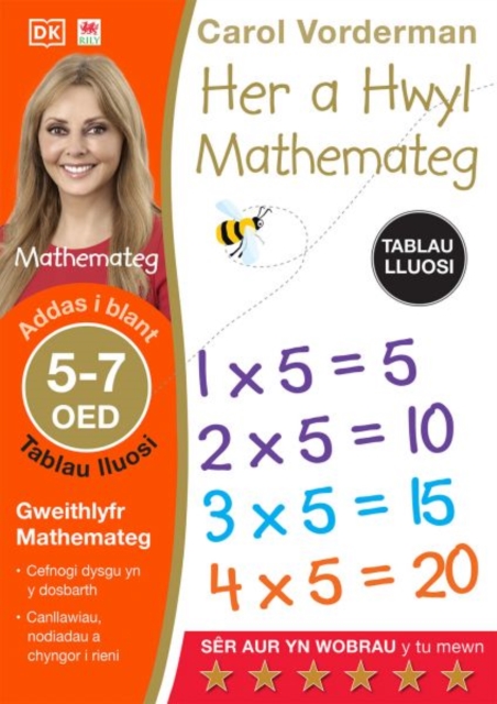 Her a Hwyl Mathemateg: Tablau Lluosi, Oed 5-7 (Maths Made Easy: Times Tables, Ages 5-7)