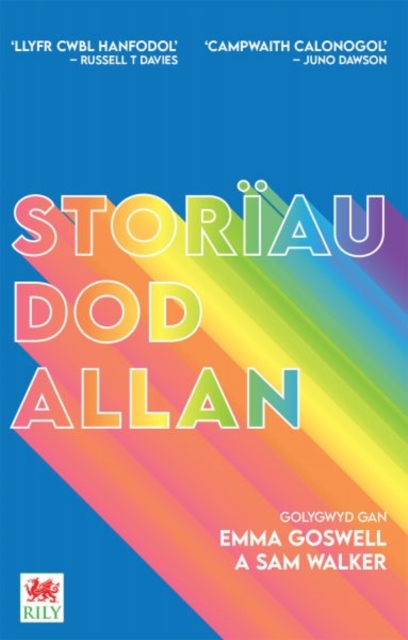 Darllen yn Well: Storiau Dod Allan