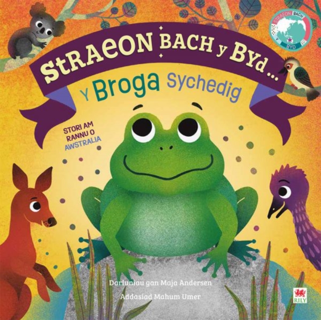 Broga Sychedig, Y / Thirsty Frog, The