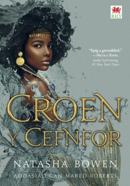 Croen y Cefnfor