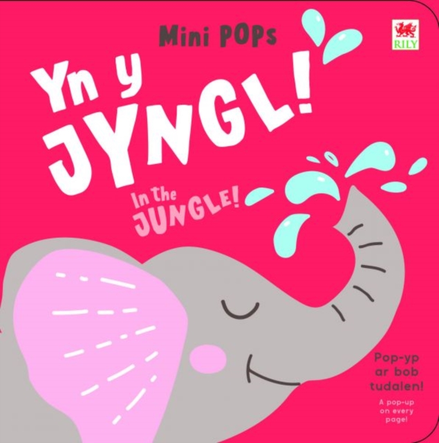 POPIAU Bach: Yn y Jyngl! / Mini POPs: In the Jungle!