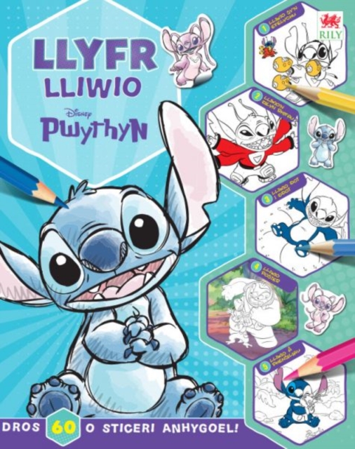 Llyfr Lliwio Disney Pwthyn