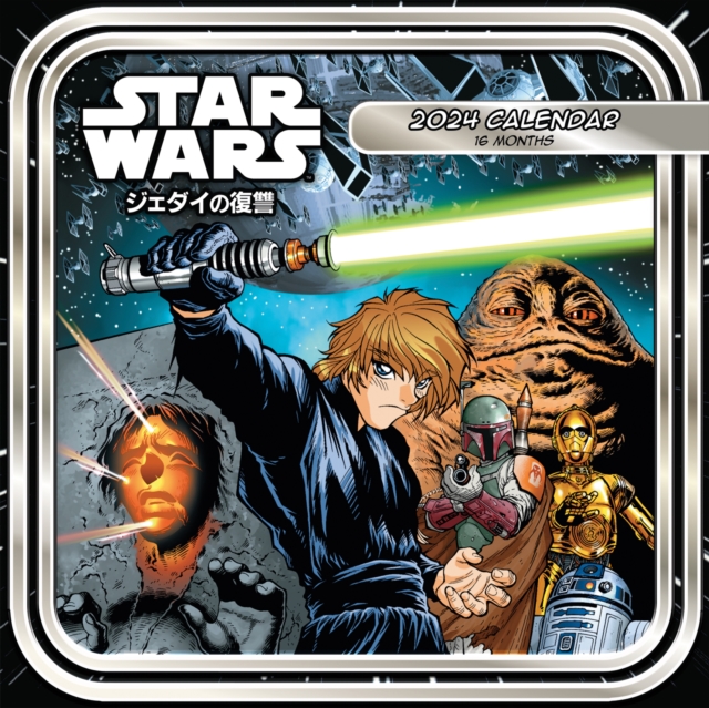 Star Wars Classics Anime Calendar