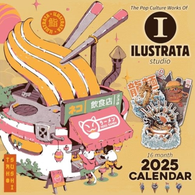 Ilustrata 2025 Square Calendar