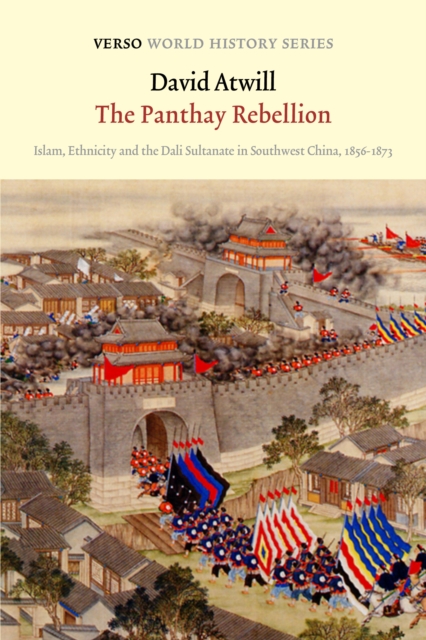 Panthay Rebellion