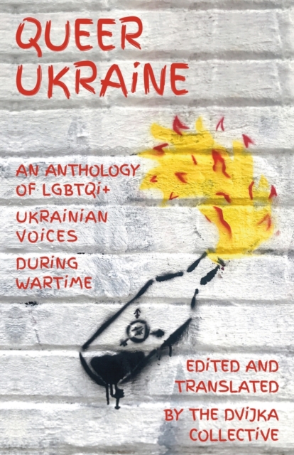 Queer Ukraine