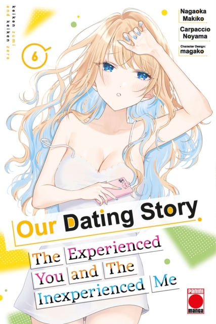 Our Dating Story Volume 6