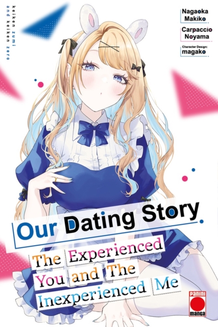 Our Dating Story Volume 7