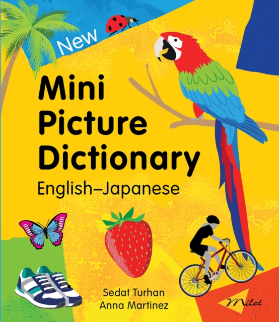 New Mini Picture Dictionary (EnglishJapanese)