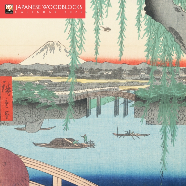 Japanese Woodblocks Mini Wall Calendar 2025 (Art Calendar)