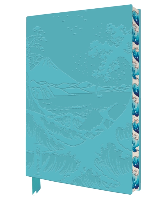 Utagawa Hiroshige: The Sea at Satta Artisan Art Sketch Book