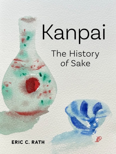 Kanpai