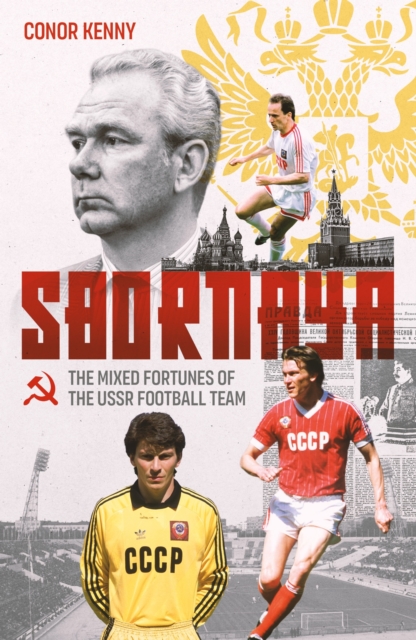 Sbornaya
