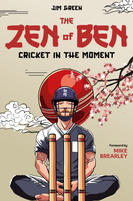 The Zen of Ben