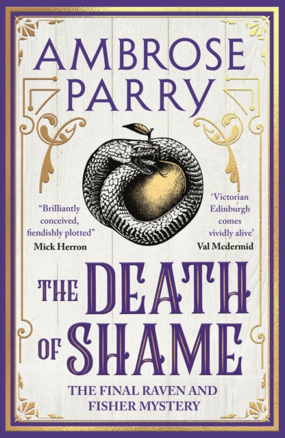 Death of Shame