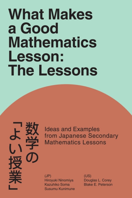 What Makes a Good Mathematics Lesson