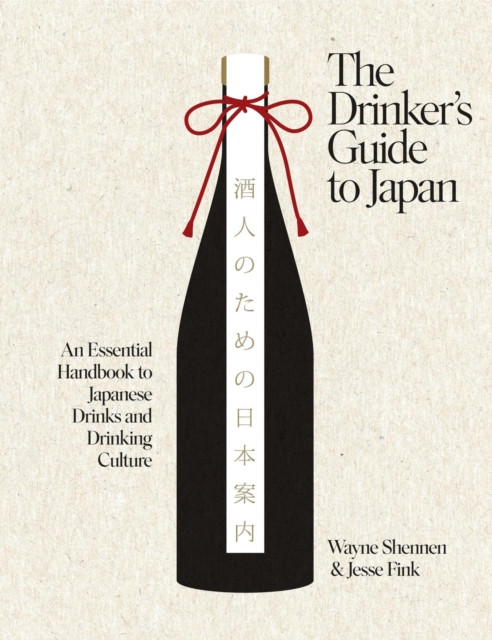 The Drinker’s Guide to Japan