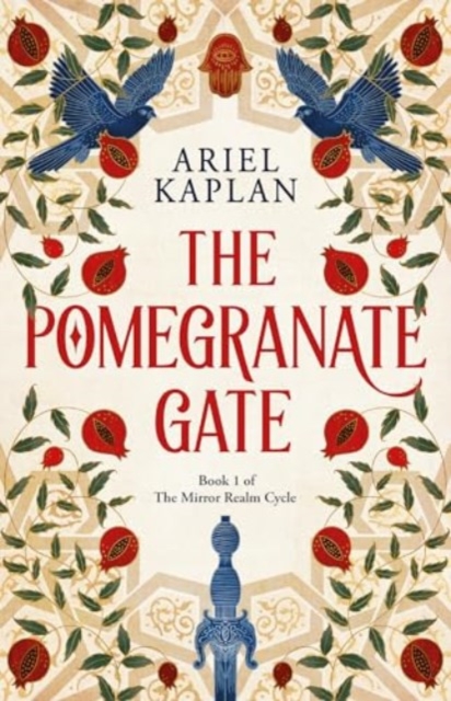 Pomegranate Gate