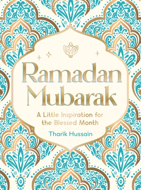 Ramadan Mubarak