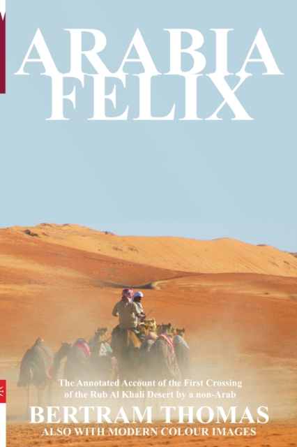 Arabia Felix