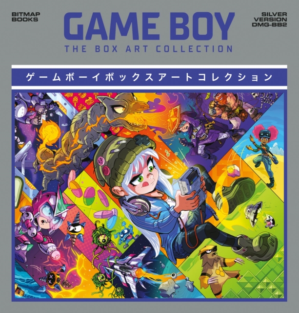 Game Boy: The Box Art Collection (Silver Version)