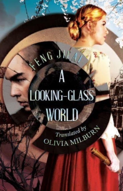Looking-Glass World