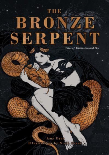 Bronze Serpent