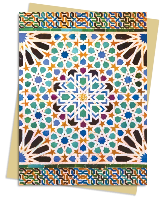 Alhambra Palace Tiles Greeting Card Pack