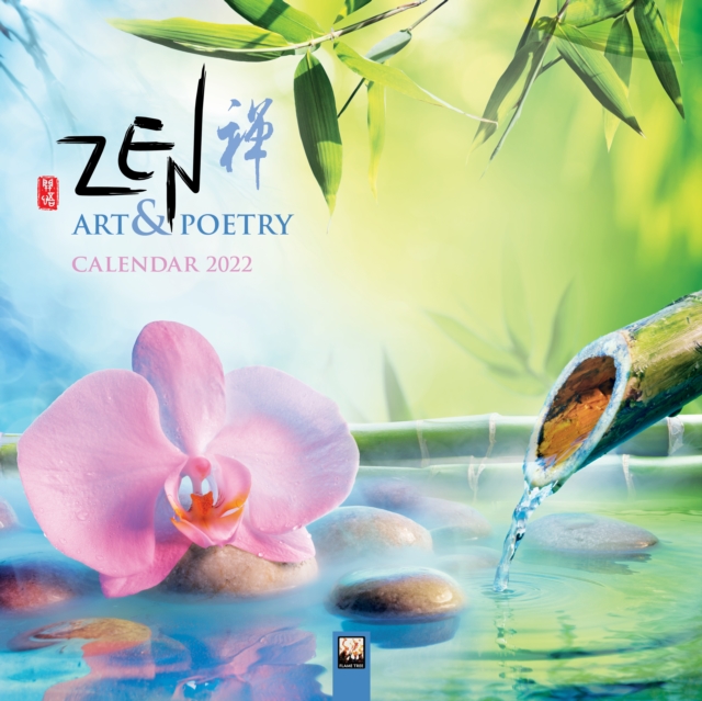 Zen Art & Poetry Wall Calendar 2022 (Art Calendar)
