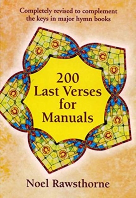200 Last Verses for Manuals