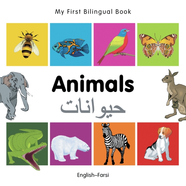My First Bilingual Book - Animals (English-Farsi)