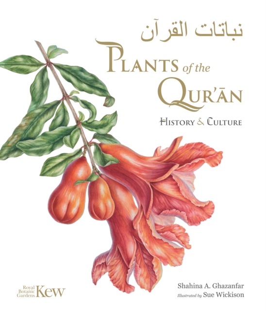 Plants of the Qur'an