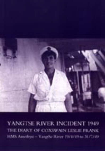 Yangtse River Incident 1949