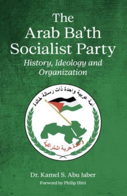 Arab Ba'th Socialist Party