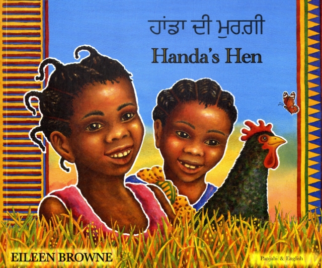 Handa's Hen in Panjabi and English