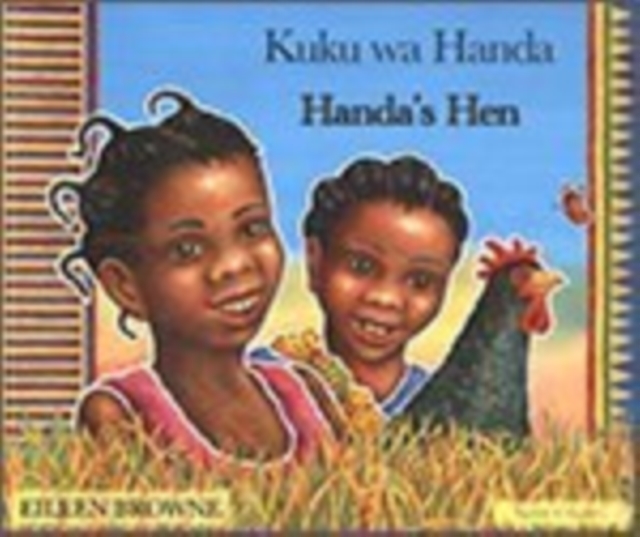 Handa's Hen in Swahili and English