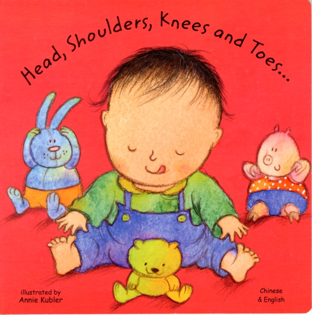 Head, Shoulders, Knees and Toes in Chinese and English