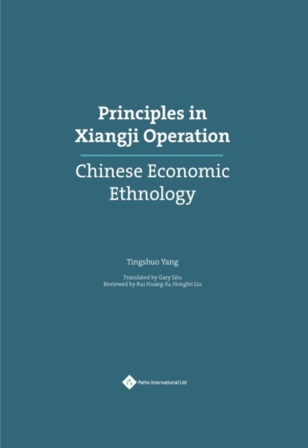 Principles in Xiangji Operation